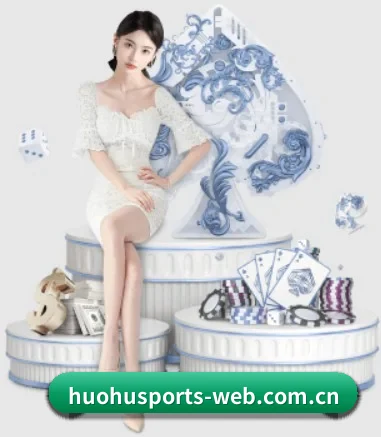快速发展